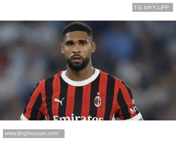 拉齐奥放弃引进米兰球员奇克因成本过高的决定引发关注