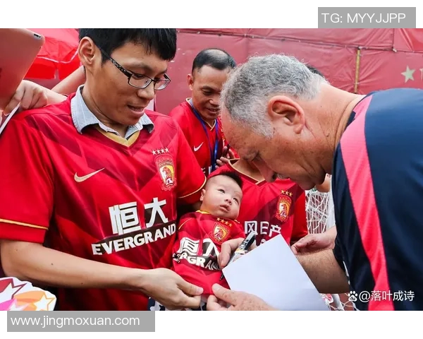 曼联太子有望租借至新东家主帅全力支持并愿意提供高薪待遇