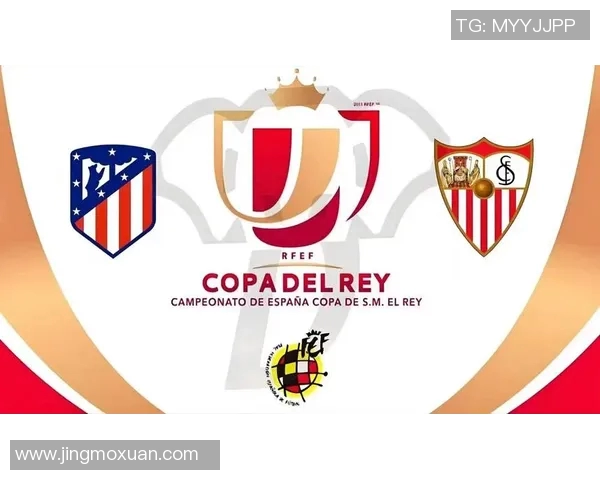 皇萨竞争西超杯资格基本确定毕巴有望获得西甲第四名参赛资格 皇萨竞争西超杯资格基本确定毕巴有望获得西甲第四名参赛资格